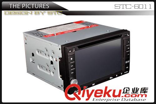 路冠GPS导航 通用型车载DVD导航仪一体机 江门批发 STC-6011