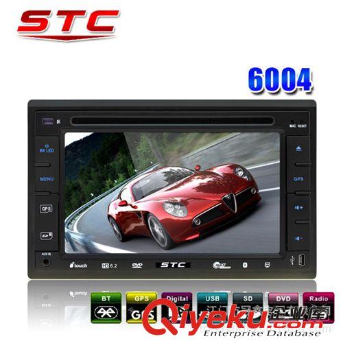 雙錠通用車載 6.2寸高清數(shù)字觸摸屏車載DVD機(jī) CAR DVD stc-6004