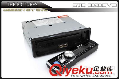 tj12V汽車音響車載插卡機(jī)u盤機(jī)汽車載DVD/CD機(jī) stc-9020