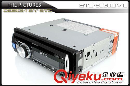 tj12V汽車音響車載插卡機(jī)u盤機(jī)汽車載DVD/CD機(jī) stc-9020