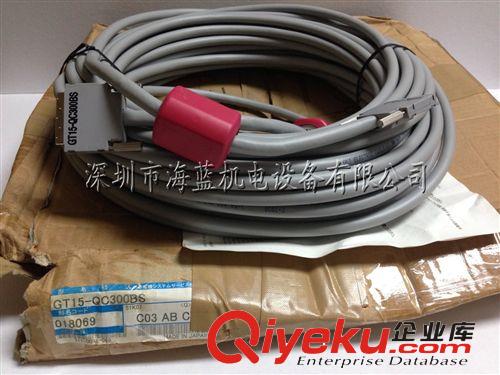 深圳代理三菱Q總線連接電纜線 GT15-QC300BS(原裝）