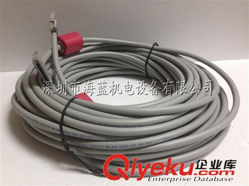 深圳代理三菱Q總線連接電纜線 GT15-QC300BS(原裝）