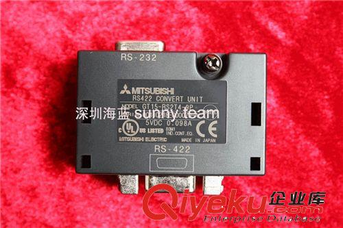 深圳代理三菱Q總線連接電纜線 GT15-QC100B