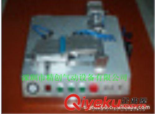 供應(yīng)JC-BT03偏光片貼附機(jī)/電腦液晶屏維修壓排線/斑馬紙?jiān)紙D片2
