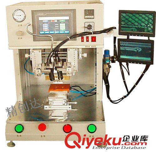 深圳LCD斑馬紙壓合機(jī)/手機(jī)屏維修熱壓脈沖焊接設(shè)備 脈沖精密設(shè)備