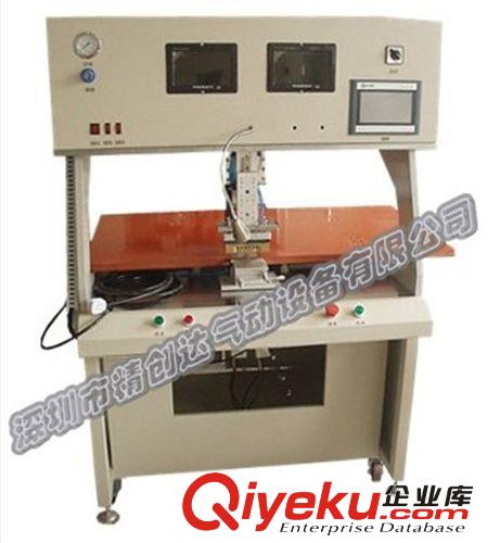 供應電腦液晶屏維修設備/生產手機屏返修壓合機/銷售恒溫熱壓機