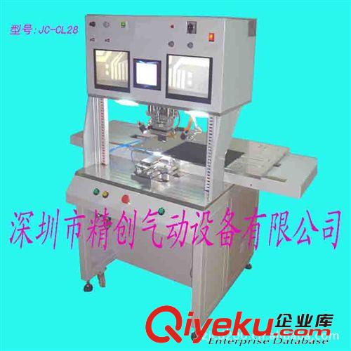 供應帶顯示器精密對位壓斑馬紙壓合機|熱熔機|手機屏維修設備原始圖片2