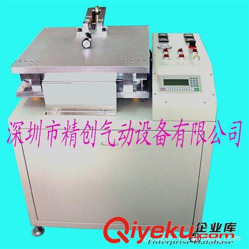 供應帶顯示器精密對位壓斑馬紙壓合機|熱熔機|手機屏維修設備原始圖片3