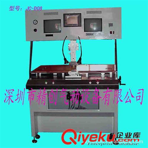 供應(yīng)上下真空觸摸屏壓合機/脈沖焊錫設(shè)備/TFT修屏熱壓機原始圖片3