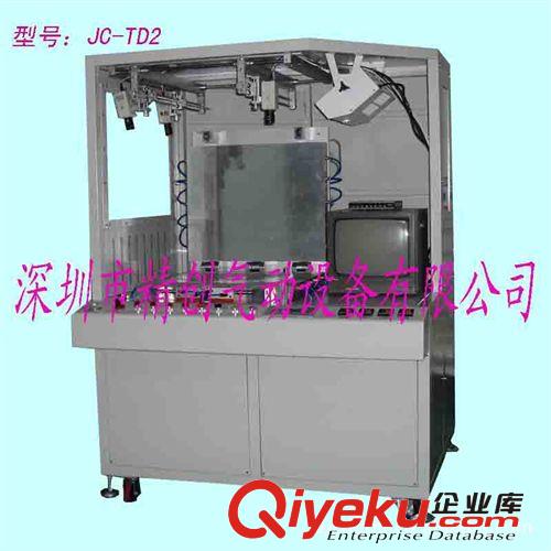 供應(yīng)電容屏后段熱壓貼合設(shè)備/液晶屏維修熱壓設(shè)備/水膠機(jī)設(shè)備原始圖片2
