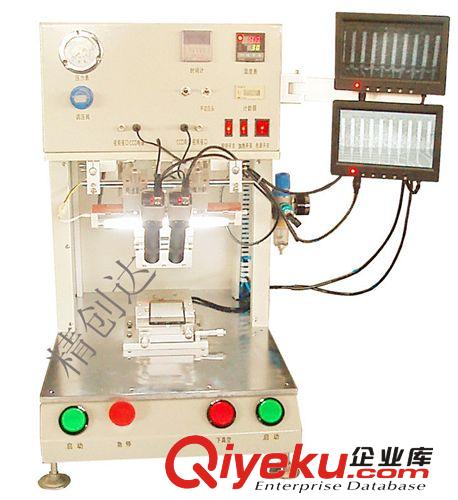 供應手機屏維修壓排線壓合機/生產觸摸屏生產壓合機/LCD壓合機