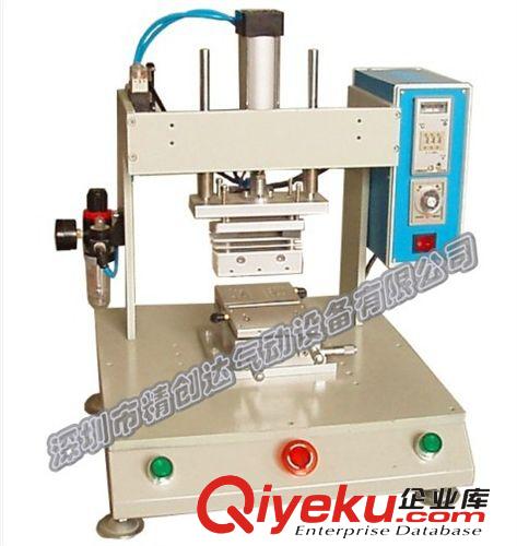 LCD斑馬紙熱壓機(jī)批發(fā)脈沖機(jī)生產(chǎn)雙頭恒溫?zé)釅簷C(jī)手機(jī)屏熱壓機(jī)原始圖片3
