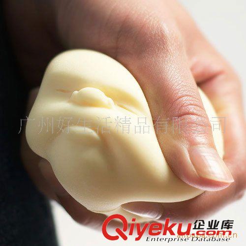 好格極 廠家直銷(xiāo)發(fā)泄人臉球 創(chuàng)意減壓產(chǎn)品