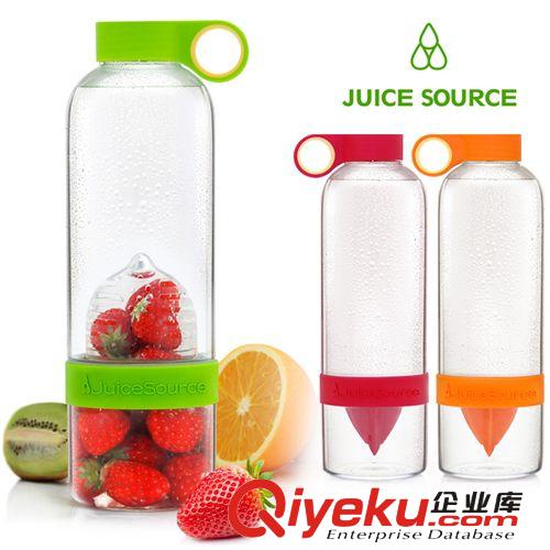 全新專利二代Juice Source檸檬杯 檸檬水壺 手動榨汁杯 zp批發(fā)