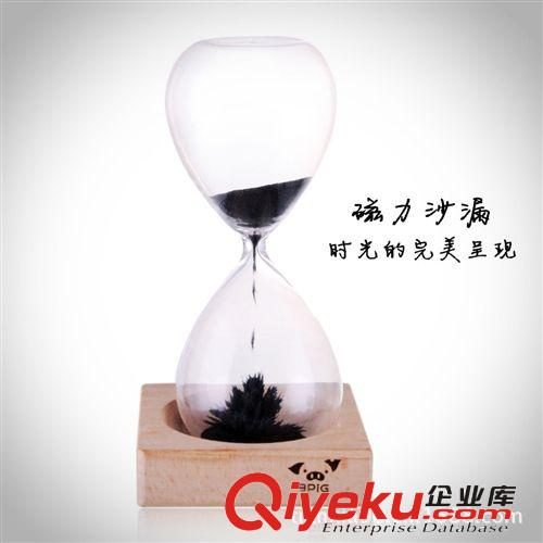 Magnet Hourglass創意玻璃磁力沙漏原始圖片3