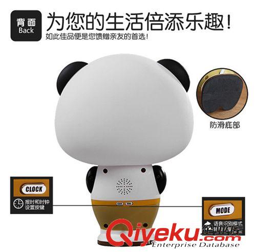 功夫熊貓智能語音燈 阿寶聲控臺燈 熊貓燈 智能報時語音臺燈原始圖片2