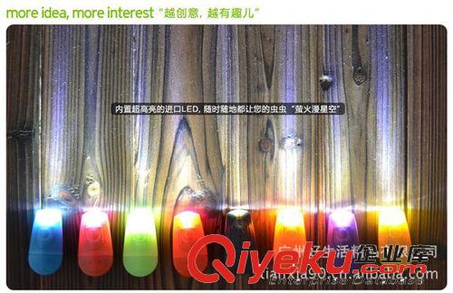 好格極 迷你螢火蟲USB充電手電筒 便攜式LED強光手電筒