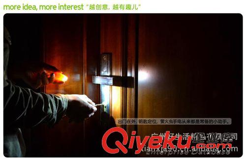 好格極 迷你螢火蟲USB充電手電筒 便攜式LED強光手電筒原始圖片2