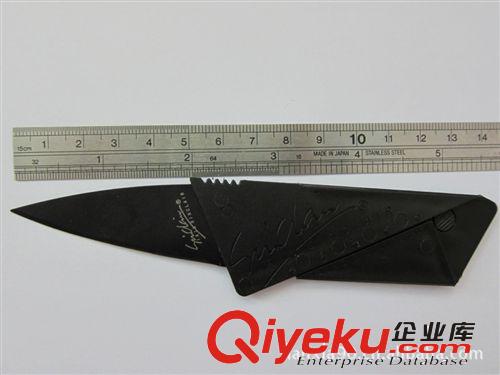好格極 廠家批發(fā)CardSharp信用卡式安全折疊卡片不銹鋼刀具原始圖片3