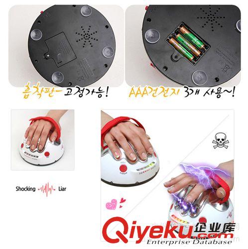 可以檢驗(yàn)愛情忠誠(chéng)度的微型電擊測(cè)謊儀 多人整蠱電人游戲測(cè)謊儀原始圖片2