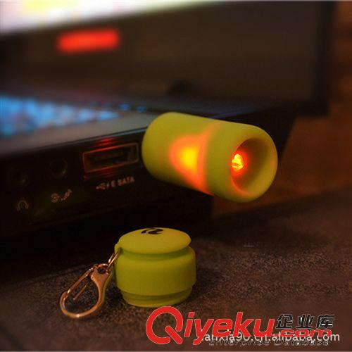 LED防水充電鑰匙扣手電筒原始圖片3