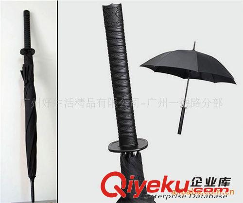 好生活 新奇特创意雨伞批发 直杆武士刀雨伞