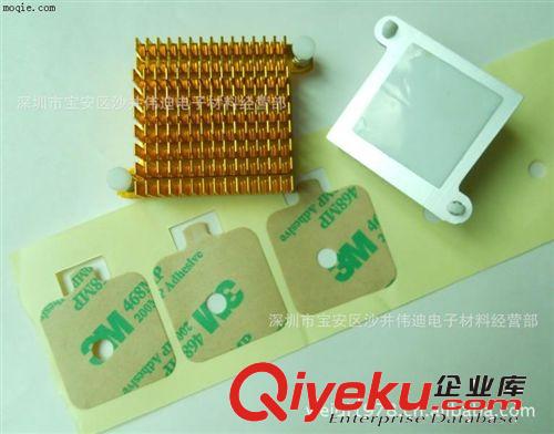 手機(jī)LCD屏背膠， 顯示器雙面膠帶 3M模切背膠3m4420