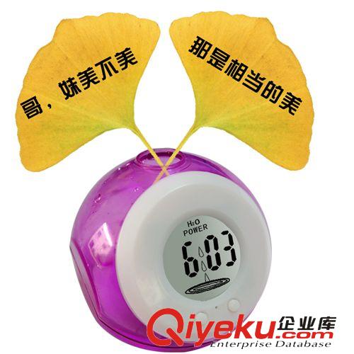 新款創(chuàng)意水能電子鐘居家旅行辦公商務必備{sx}節(jié)日禮品 廠家直銷