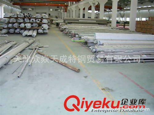 供應316L不銹鋼板 {yx}的耐點蝕性，高溫 蠕變 強度{yx}