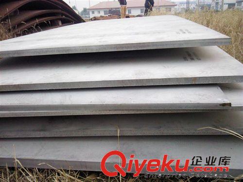 [廠家直銷(xiāo)]304L-316L冷軋卷板 310S不銹鋼卷板 現(xiàn)貨規(guī)格齊全原始圖片2