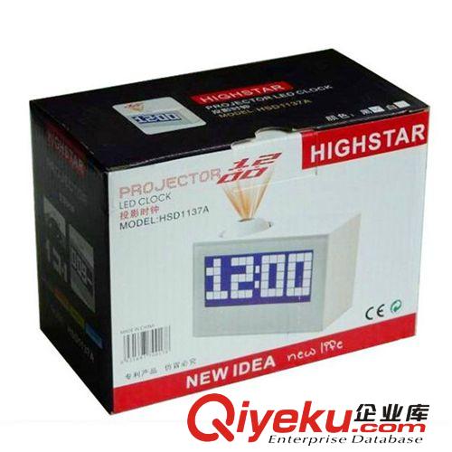 好時達zp1137多功能電子投影鬧鐘批發 溫度日期夜光臺鐘 禮品