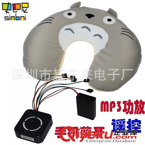 新款上市學說話變聲玩具 錄音變音玩具機芯 毛絨材質(zhì) DJ跳舞動作
