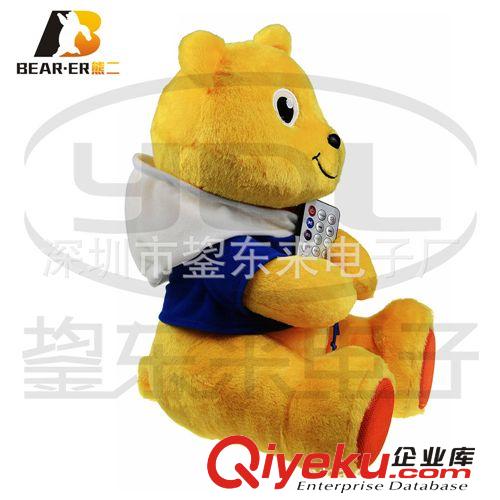 智能玩具熊廠家新品直供藍牙遙控功能 多功能智能玩具音樂熊原始圖片2