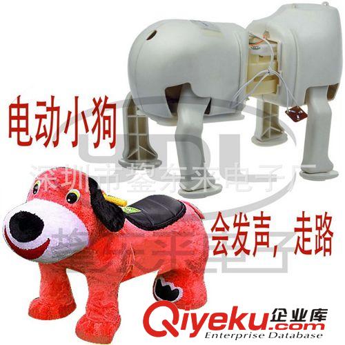 廠家現(xiàn)模直銷 學(xué)說(shuō)話玩具 錄音變音玩具倉(cāng)鼠 湯姆貓 鸚鵡學(xué)舌功能原始圖片3