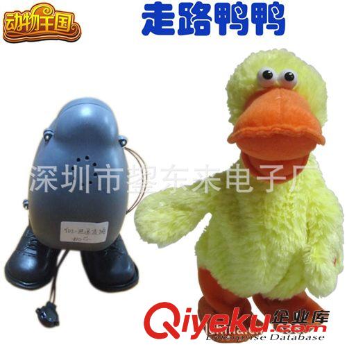 廠家直供新款智能對話湯姆貓學說話 電動玩具娃娃 智能玩具娃娃原始圖片2