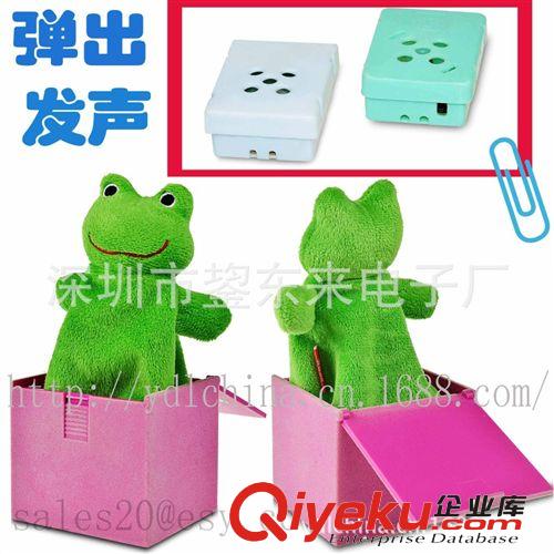 工廠直供 毛絨玩具公仔 走路玩具鴨鴨 前進后退走路公仔玩具