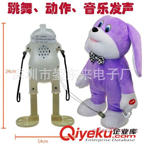 廠家直供 跳舞毛絨發(fā)聲娃娃 音樂玩具娃娃 娃娃玩具機(jī)芯