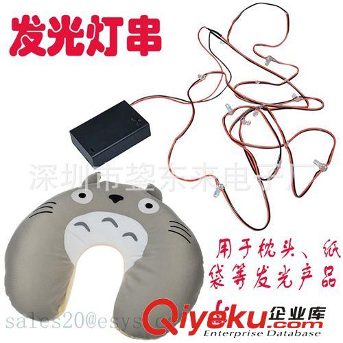 廠家供應(yīng)用在午睡枕毛絨玩具等 音樂(lè)IC 毛絨音樂(lè)枕機(jī)芯