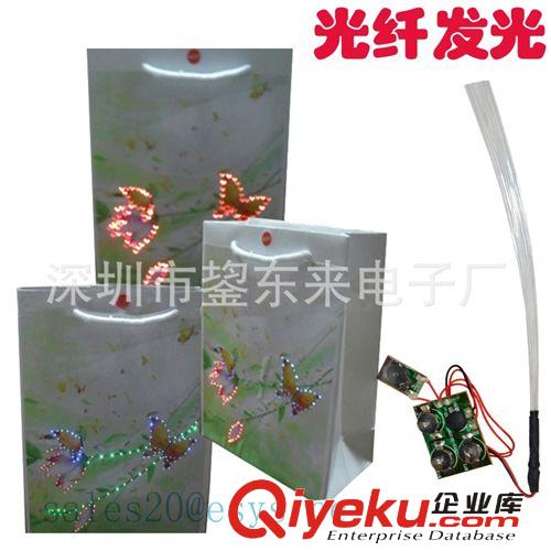 廠家供應(yīng)毛絨枕 抱枕 午睡枕等 LED閃光抱枕機(jī)芯原始圖片2