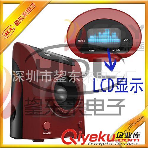 藍牙音響工廠直銷 車載藍牙音響 音箱 藍牙模塊 藍牙播放器