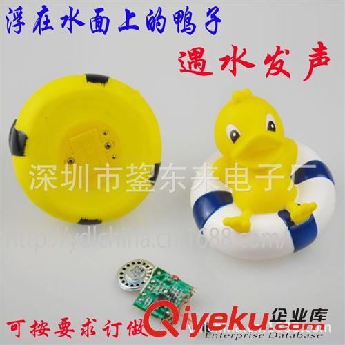 供應(yīng)圣誕、LED閃光禮品盒（圖）