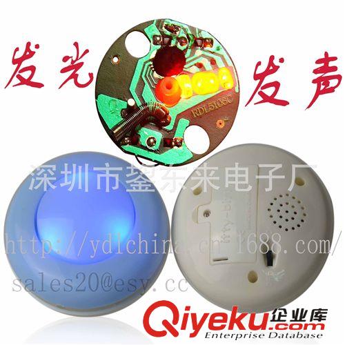 廠家直銷 開發智力鍛煉記憶力玩具 新款益智玩具 歡迎批發訂做原始圖片3
