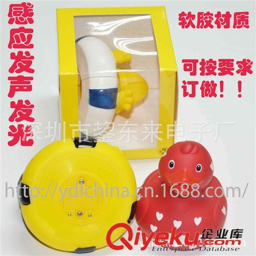 工廠直銷促銷禮品、贈(zèng)品可發(fā)語音 卡通音樂玩具 發(fā)聲玩具公仔原始圖片2