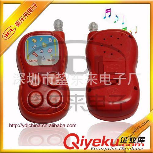 深圳工廠直供 新款寶寶們的手機(jī) 兒童玩具手機(jī)原始圖片3