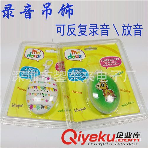 廠家直供 定時(shí)電子藥盒 智能提醒藥盒 高質(zhì)量符合食品級(jí)標(biāo)準(zhǔn)要求