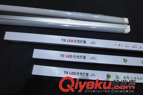 tj批發16w 1.2mT8一體化LED日光燈