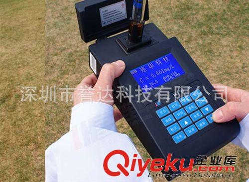 廠價供應連華碧月牌5B-3BH（V7）型多參數水質分析儀
