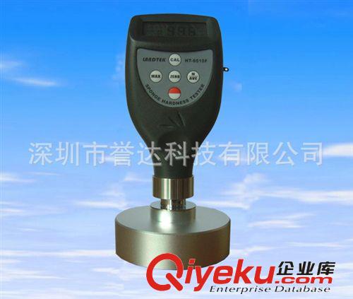 批發(fā)海棉硬度計 便攜式邵氏硬度計 HT-6510F原始圖片2