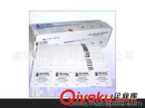 供應哈納 余氯試劑HI95771-01 HI95762-01原始圖片3