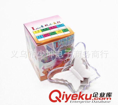 2元店熱賣 蝴蝶插電小夜燈 LED小夜燈 1W小夜燈 床頭燈 壁燈 盒裝原始圖片2